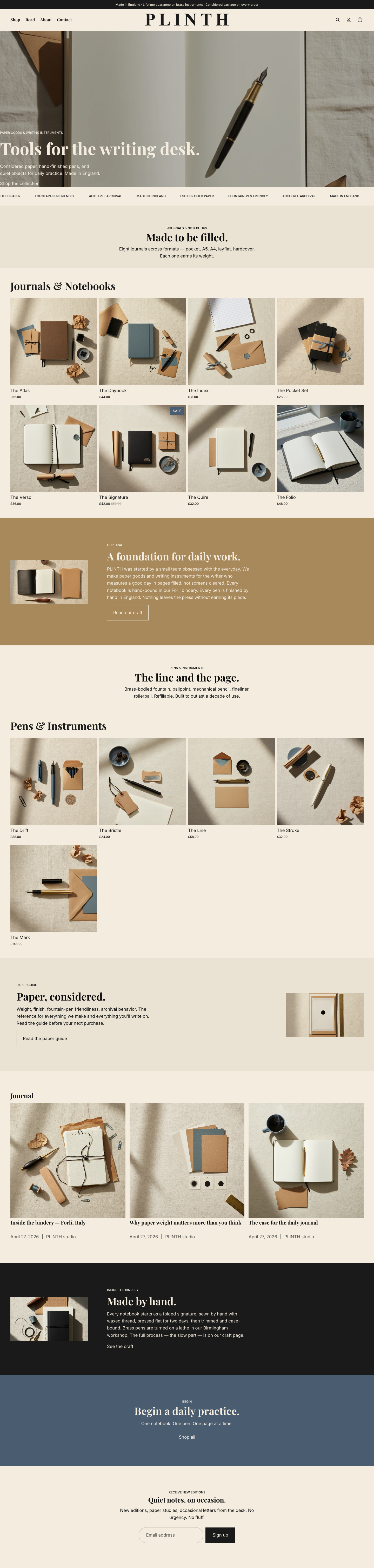 PLINTH homepage